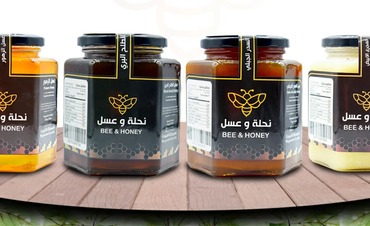 نحلة وعسل